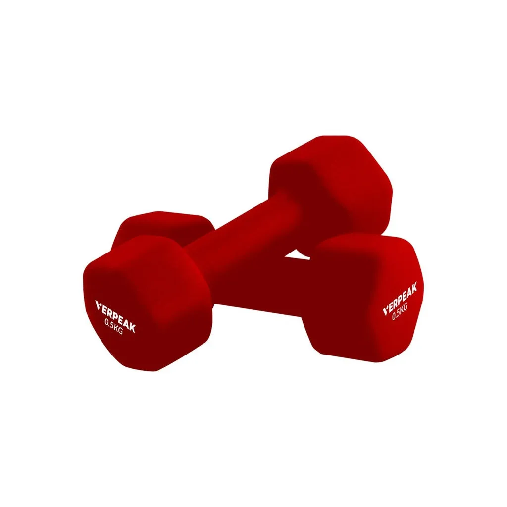 Anti-Slip Neoprene Dumbbell Set 0.5kg x 2 - Verpeak