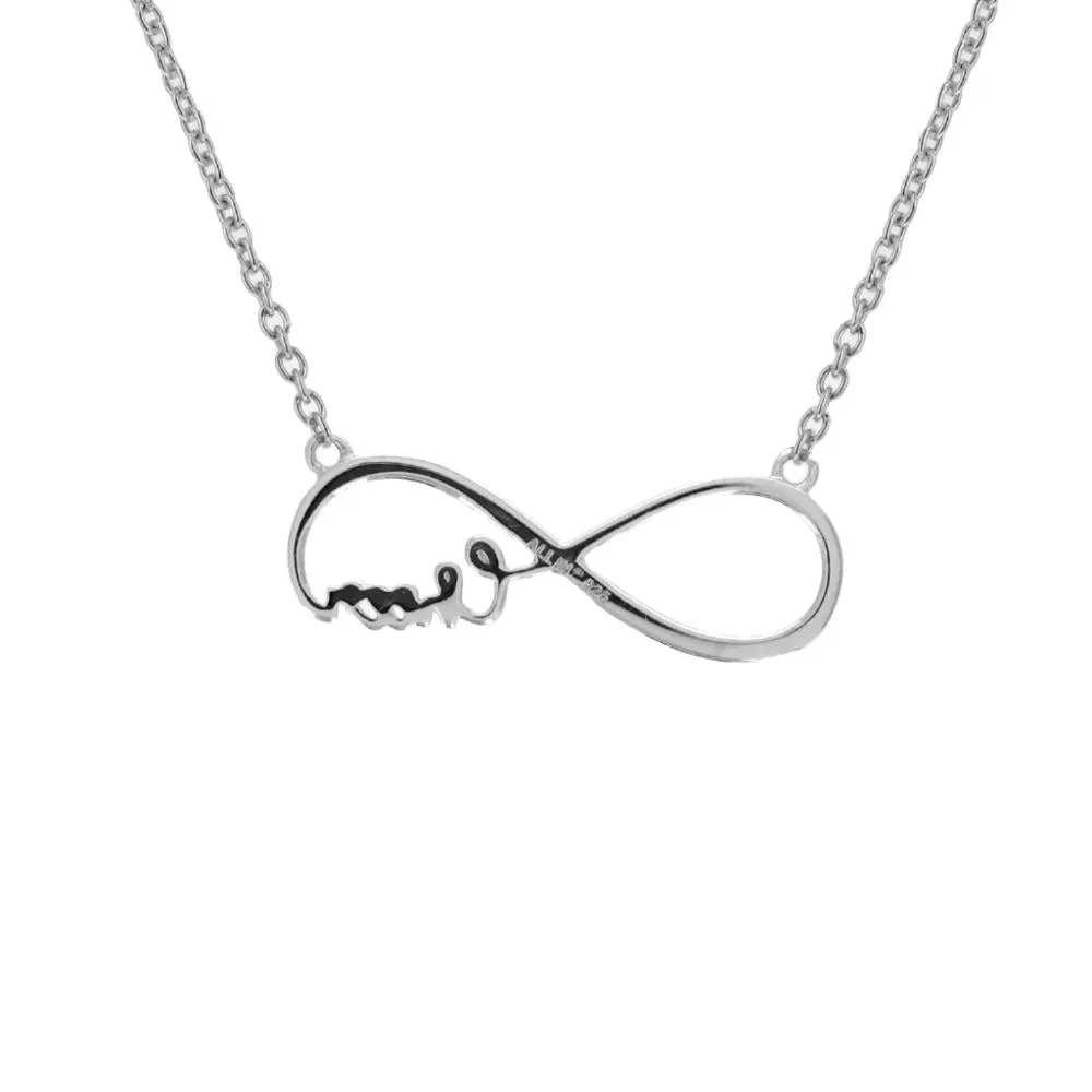 Infinity Cheer Necklace | Sterling Silver